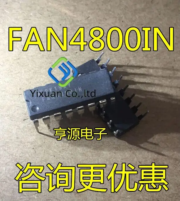 20pcs original new FAN4800 FAN4800IN DIP16 LCD power supply