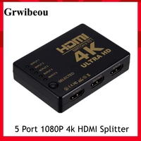 grwibeou 5 port hdmi switch 3d 1080p 4k selector splitter hub with ir remote controller for hdtv dvd box hdmi switcher 5 in1 out