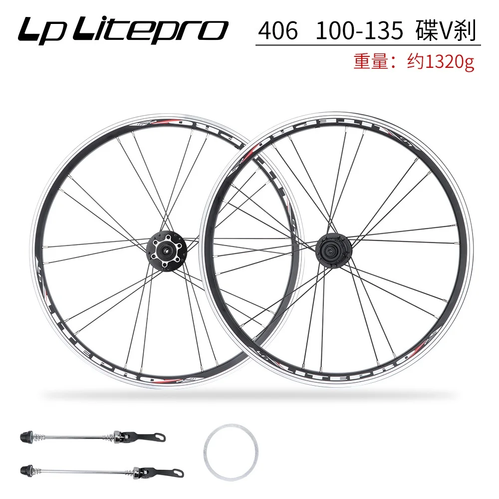 Колесные диски Liteproelite для велосипеда 20 дюймов 406/451 дюйма передние 2 задние 5