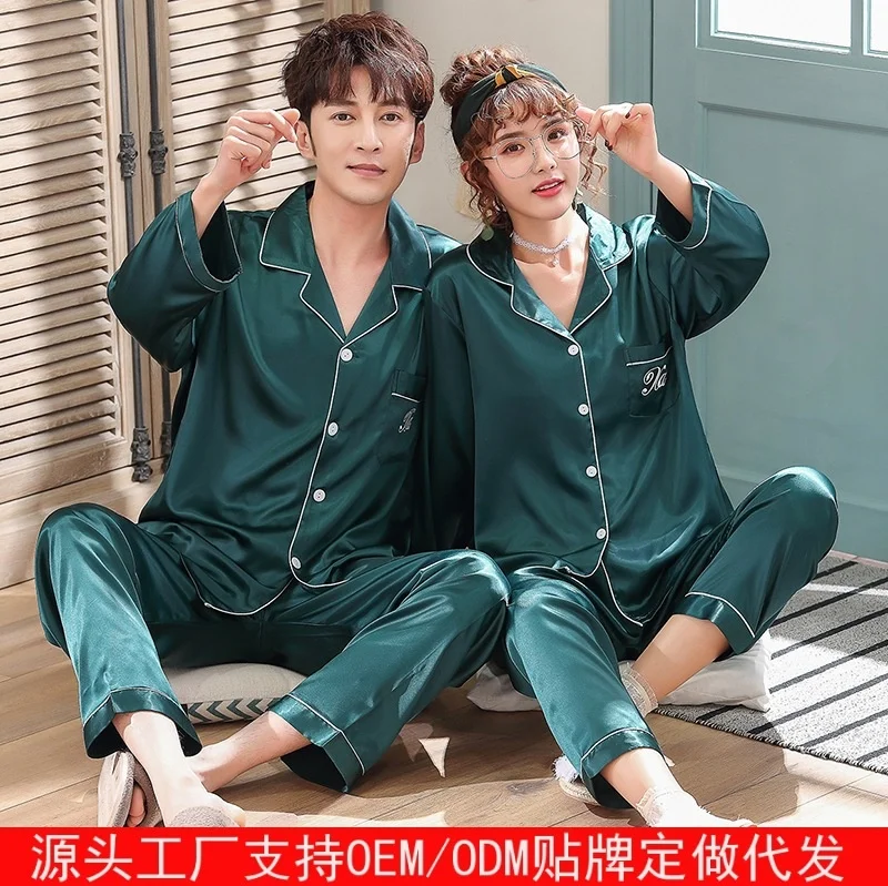 

Пижама для пар весна-осень женская пижама из искусственного шелка мужской костюм с длинным рукавом шелковая Корейская версия тонкая домашн...