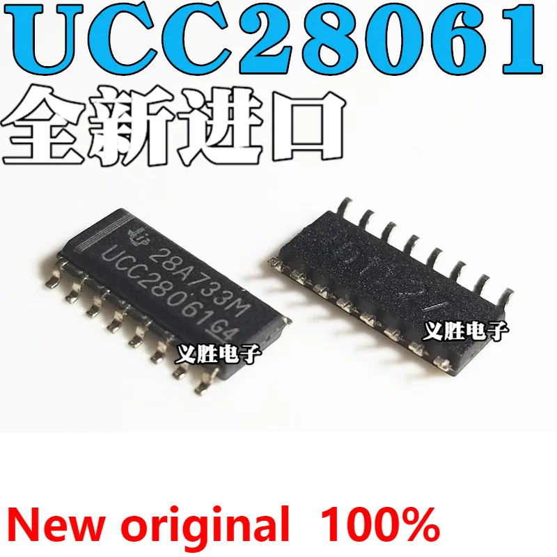 Новый и оригинальный UCC28061 UCC28061DR LCD чип управления питанием SOP16 IC патч SOP - 16 контроллер фактора мощности, защита мощности