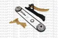 

Store code: 12100014 for camshaft chain set E46 E60 E81 E87 E88 E90 N42 N43 N46
