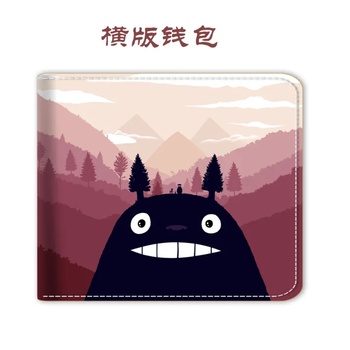 E-Mell MY NEIGHBOUR TOTORO Mei PU Short Wallet