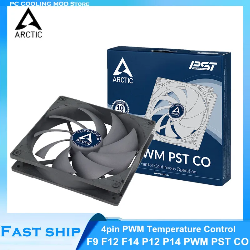 

ARCTIC F14 PWM PST CO 12/14cm PC Case Fan 140mm CPU Cooling Fan Cooler 4pin PWM Temperature Control 1350RPM FDB Genuine Original