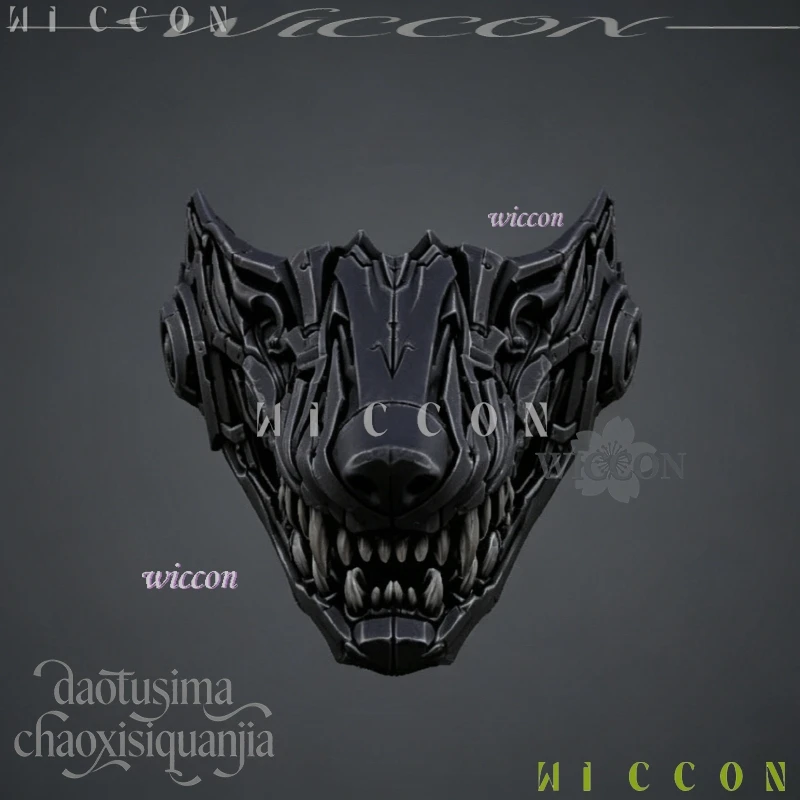 Маска Love and Deepspace Ao Yin Valko Punk Half Mask – 3D PLA, аксессуар в виде волка, стильная маска для косплея (art.: 3920dbf3adc8f) - 3920dbf3adc8f