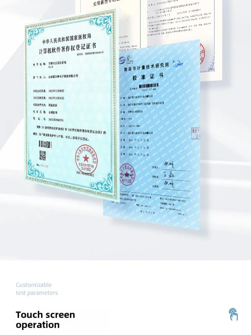 Портативный детектор мутности воды в бассейне для анализа твердых сточных вод и