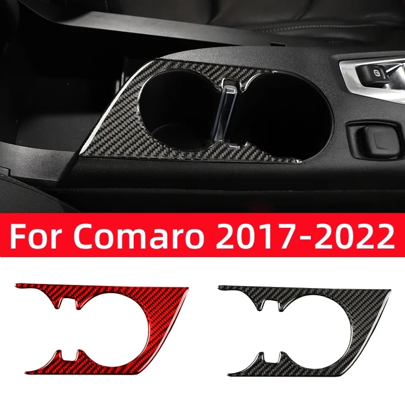 Для Chevrolet Camaro 2017-2022 аксессуары интерьер из настоящего углеродного волокна