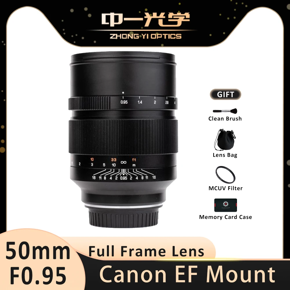 

Zhongyi Mitakon 50mm F0.95 Full Frame Manual Focus Large Aperture Fixed Focus Prime Portrait Lens for Canon EF Mount SLR Camera