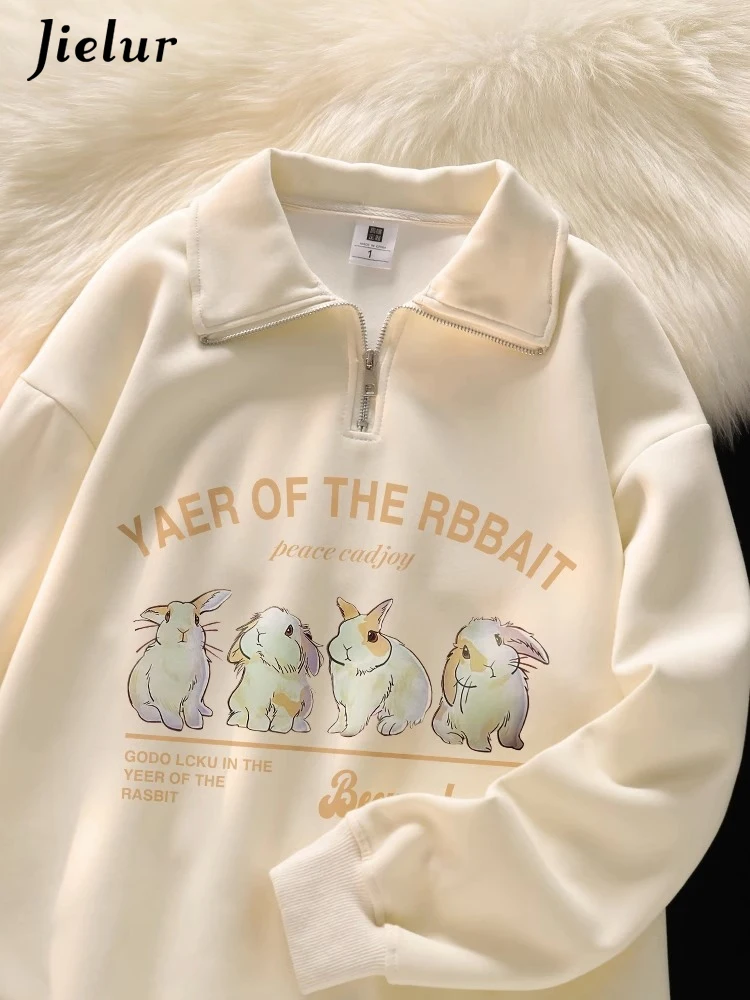 Женская однотонная толстовка с буквенным принтом Jielur