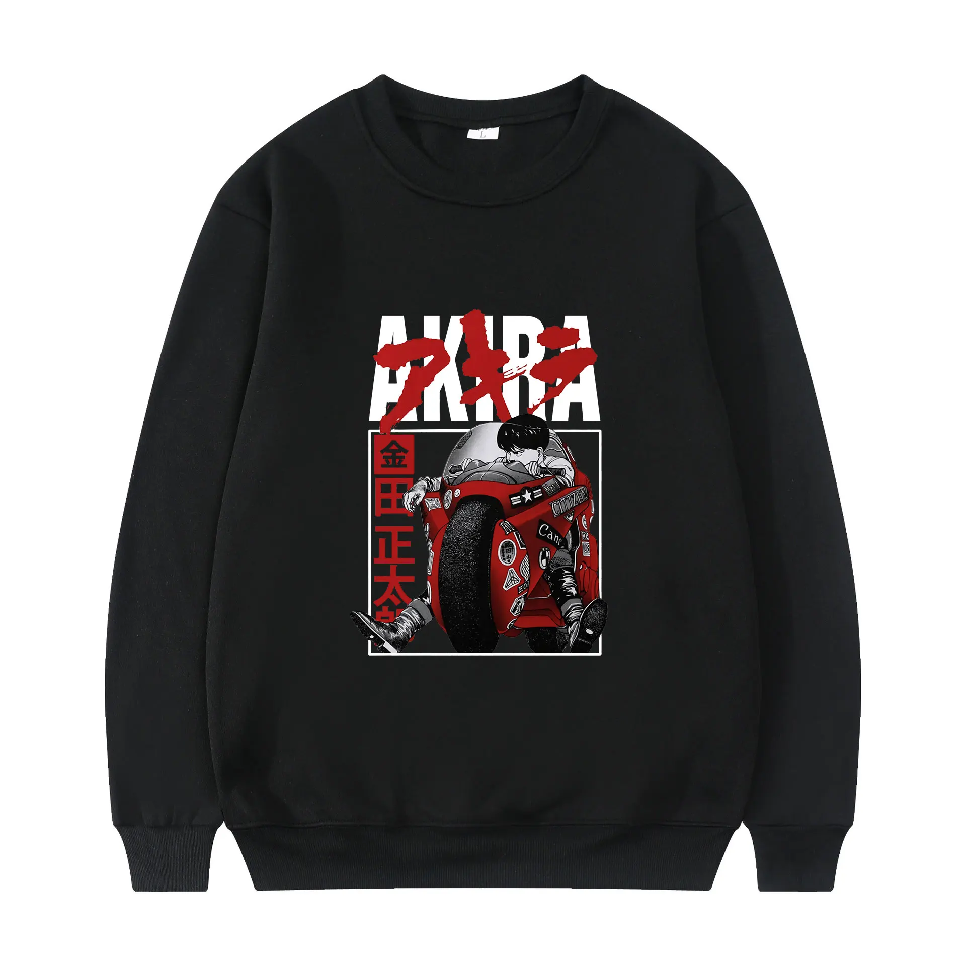 

Japanese Anime Akira Harajuku Unique Fun Print Winter Long-sleeved Thick Design Niche Loose Casual Man High Street Sweatshirt