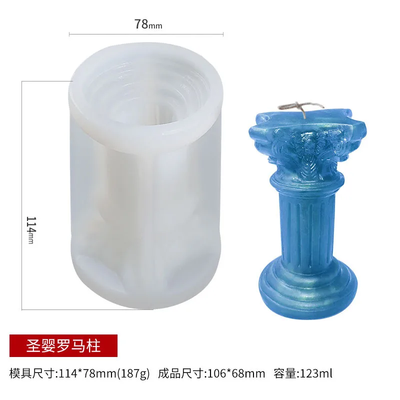 Креативная силиконовая форма в виде Римской колонны сделай сам портрет Венеры