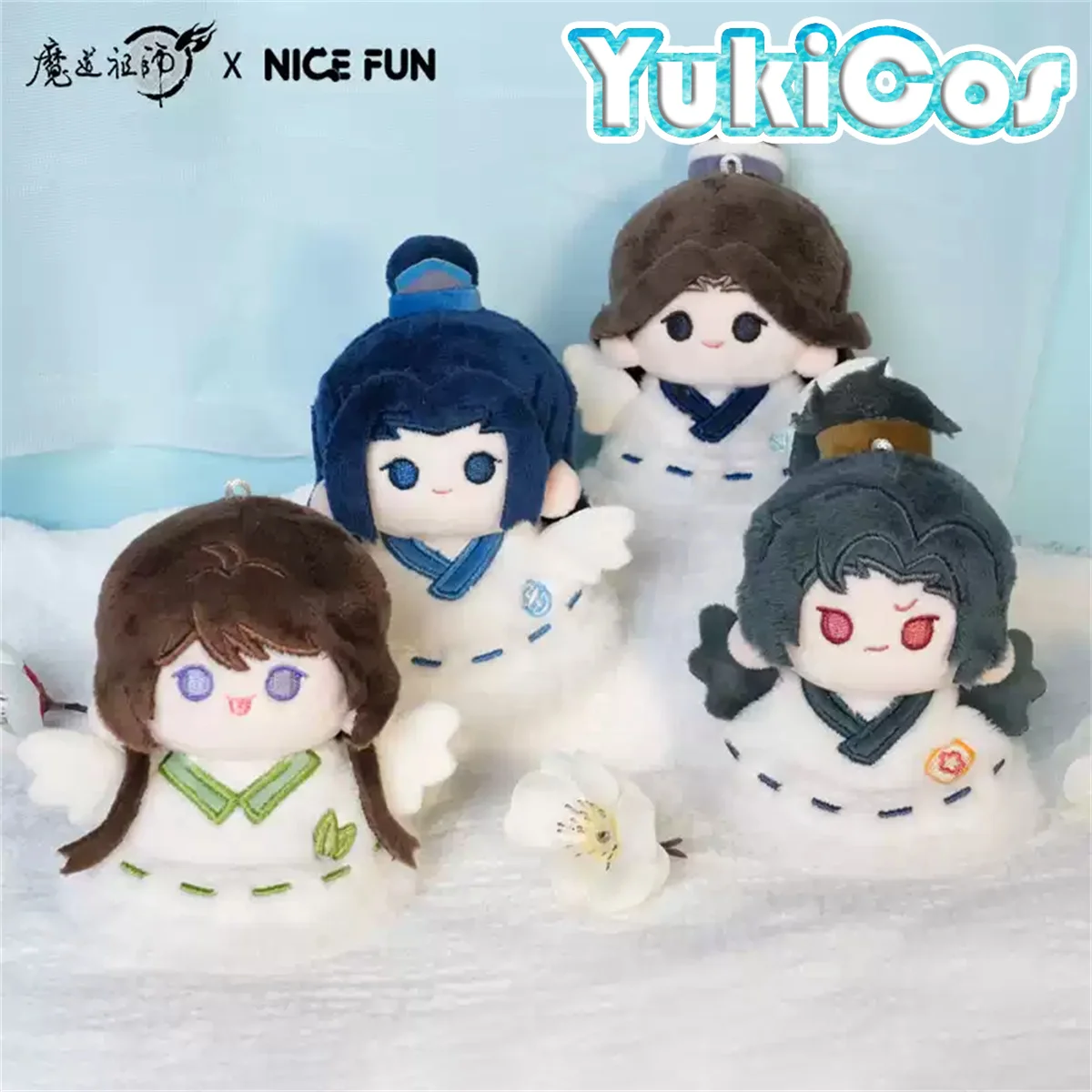 Grandmaster of Demonic Cultivation MDZS Mo Dao Zu Shi Song Lan A Jing Xiao Xingchen Xue Yang Плюшевые 11 см куклы Sunny Day Кукла