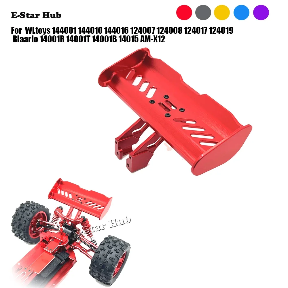 Металлическое хвостовое крыло для WLtoys 144001 10 16 124007 08 17 19 Rlaarlo 14001R 14001T 14001B 14015 AM-X12