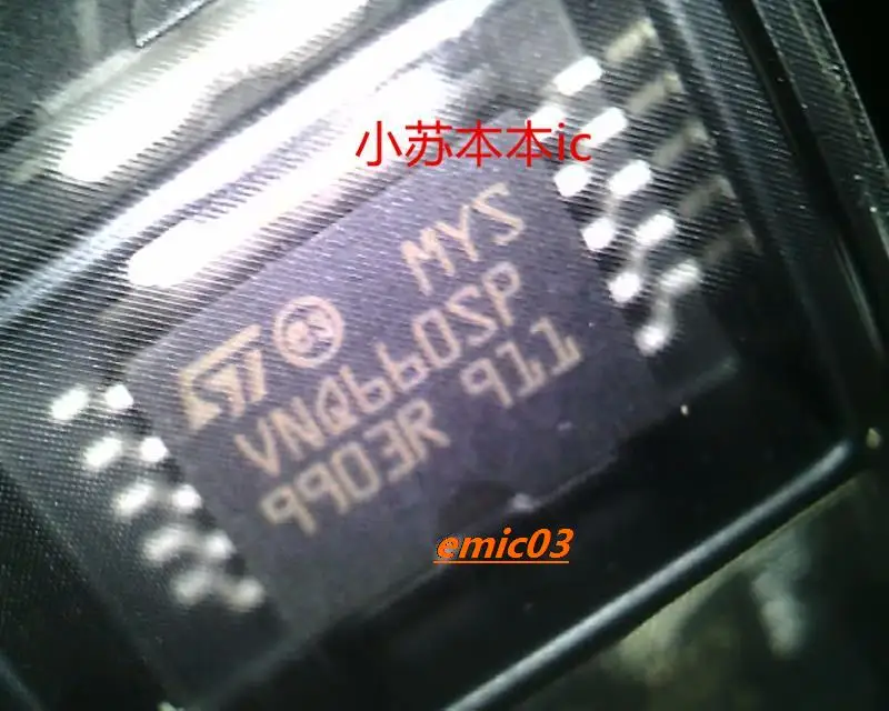 VNQ660 VNQ660SP HSOP10