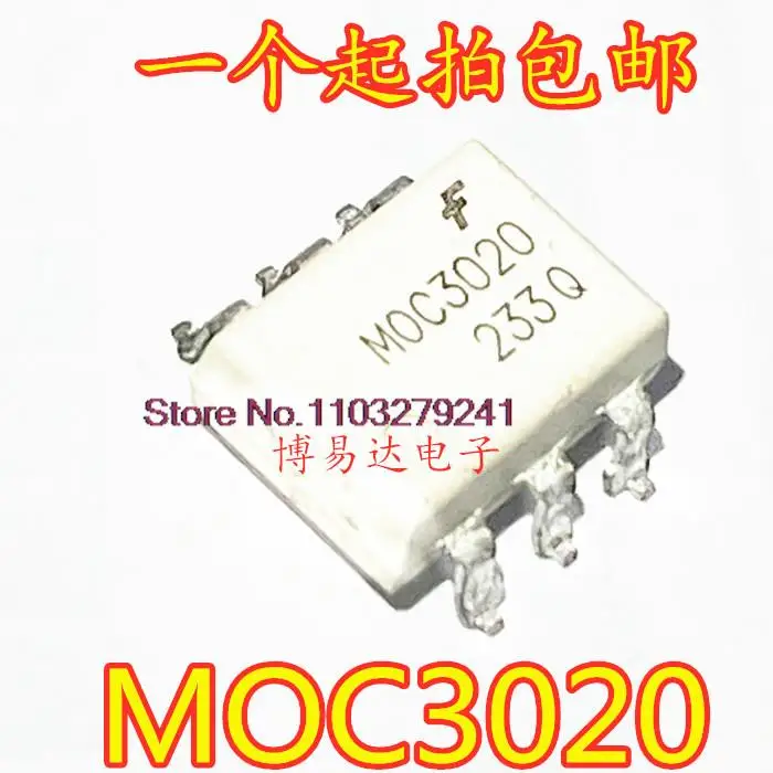 

20 шт./партия, MOC3020, MOC3020M, SOP-6