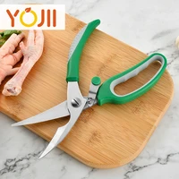 high quality kitchen scissors chicken bone scissors roast meat fish raptor shears multifunction tools scraping scales