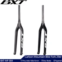 carbon fork 29er Carbon MTB Fork bicycle fork Tapered Thru Axle 15mm bicicleta mountain bike 29 racing used bike fork disc 160mm