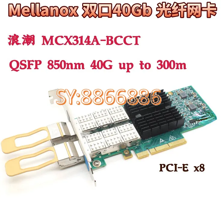 

Mellanox 40G Dual-Port 10-Gigabit Nic Cx314a MCX314A-BCCT ConnectX-3 Pro