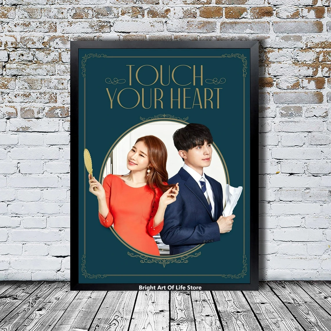 

Touch Your Heart TV Series Poster Canvas Print Star Actor Music Poster Photo Home Decor Wall Art (Unframed)