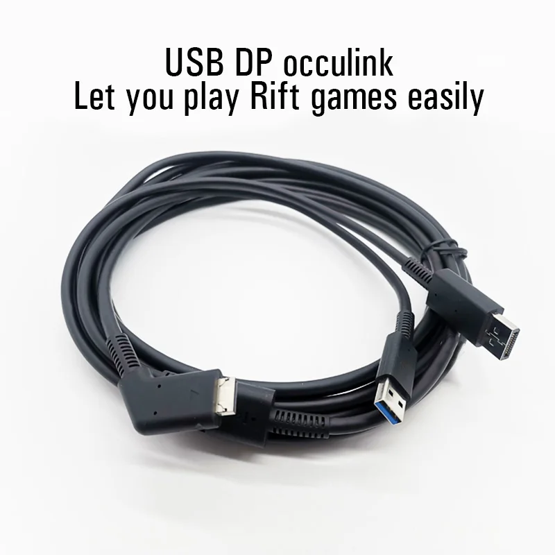 For Oculus Rift S VR Link Cable 5M 16FT Game Connector Extension DP Usb Professional VR  Highspeed Wire