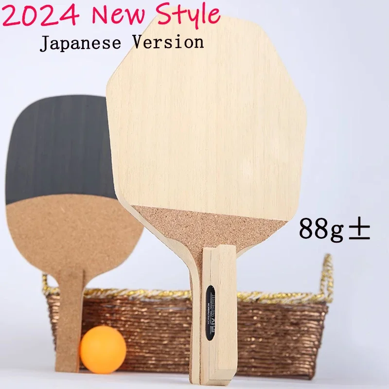 JEELS Шестигранная утолщенная Однослойная деревянная японская Нижняя пластина для