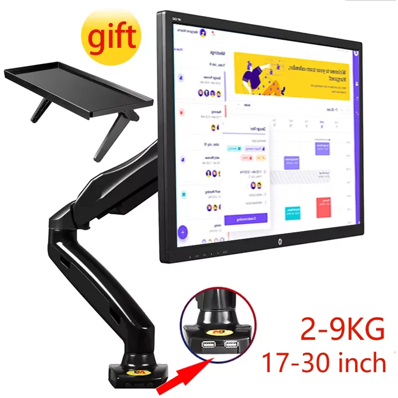 

NB F80 USB3.0 Desktop Gas Spring 17-27" LCD LED Monitor Holder Mount Arm Full Motion Display Stand Loading 2-9 kg mount sta