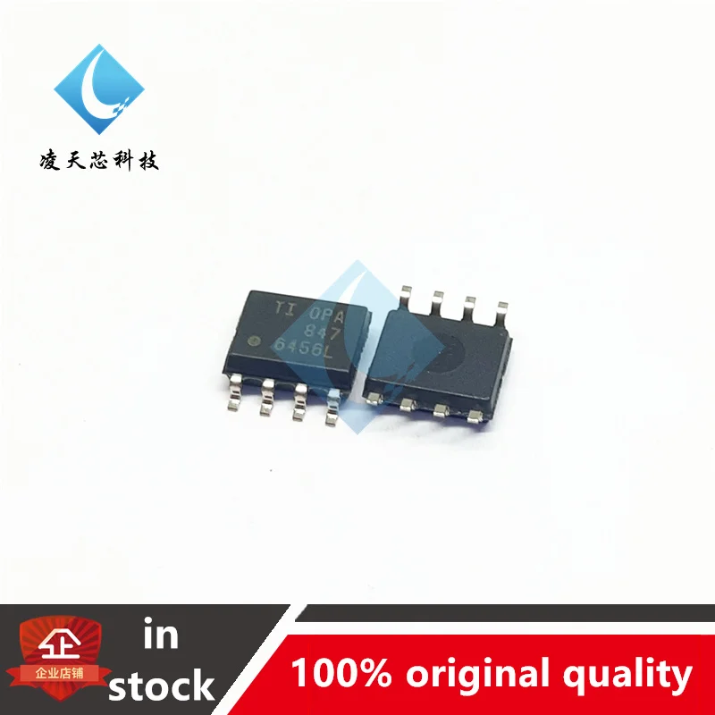 

OPA847IDR OPA847 SMD SOP8 High-speed Operational Amplifier IC Original Genuine