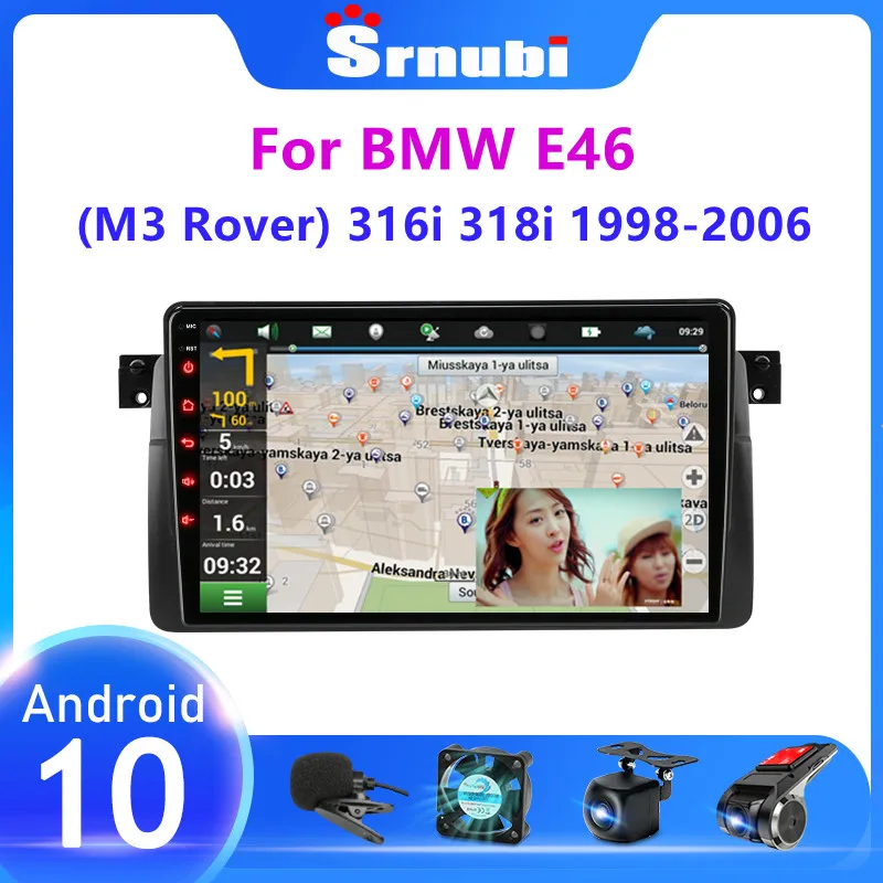 

Автомагнитола на Android 10, мультимедийный плеер для BMW E46 Coupe (M3 Rover) 316i 318i 1998-2006, 2 Din, головное устройство с GPS-навигацией