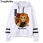Мужские толстовки с капюшоном, японское аниме, рассекающее демонов, киметасу но айба, мультяшный удзуй ренгоку, повседневные свитшоты в стиле кэжуал