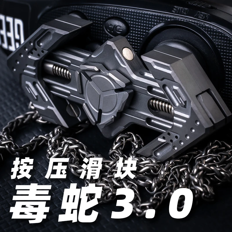 Viper 3.0 third generation slider fingertip gyro Zhiyuan EDC adult decompression toy magnetic suction press enlarge