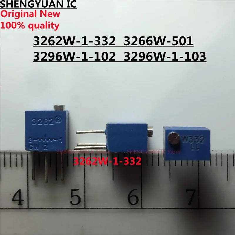 10 шт. 3262W-1-332 3262W-1 3262 Вт 3262 3266W-501 3266 Вт 3266 3296W-1-102LF 3296W-1-102 3296W-1 3296 Вт 3296 3296W-1-103 3296W-1-103LF