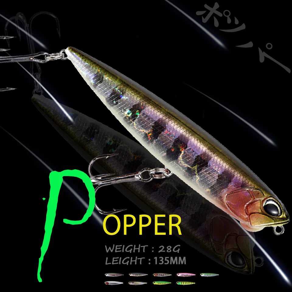 

WALK FISH 100MM 14.3G Popper Fishing Lure Wobblers Floating Japan Artificial Hard Bait SwimBaits Winter Sea Pesca Fishing Tackle