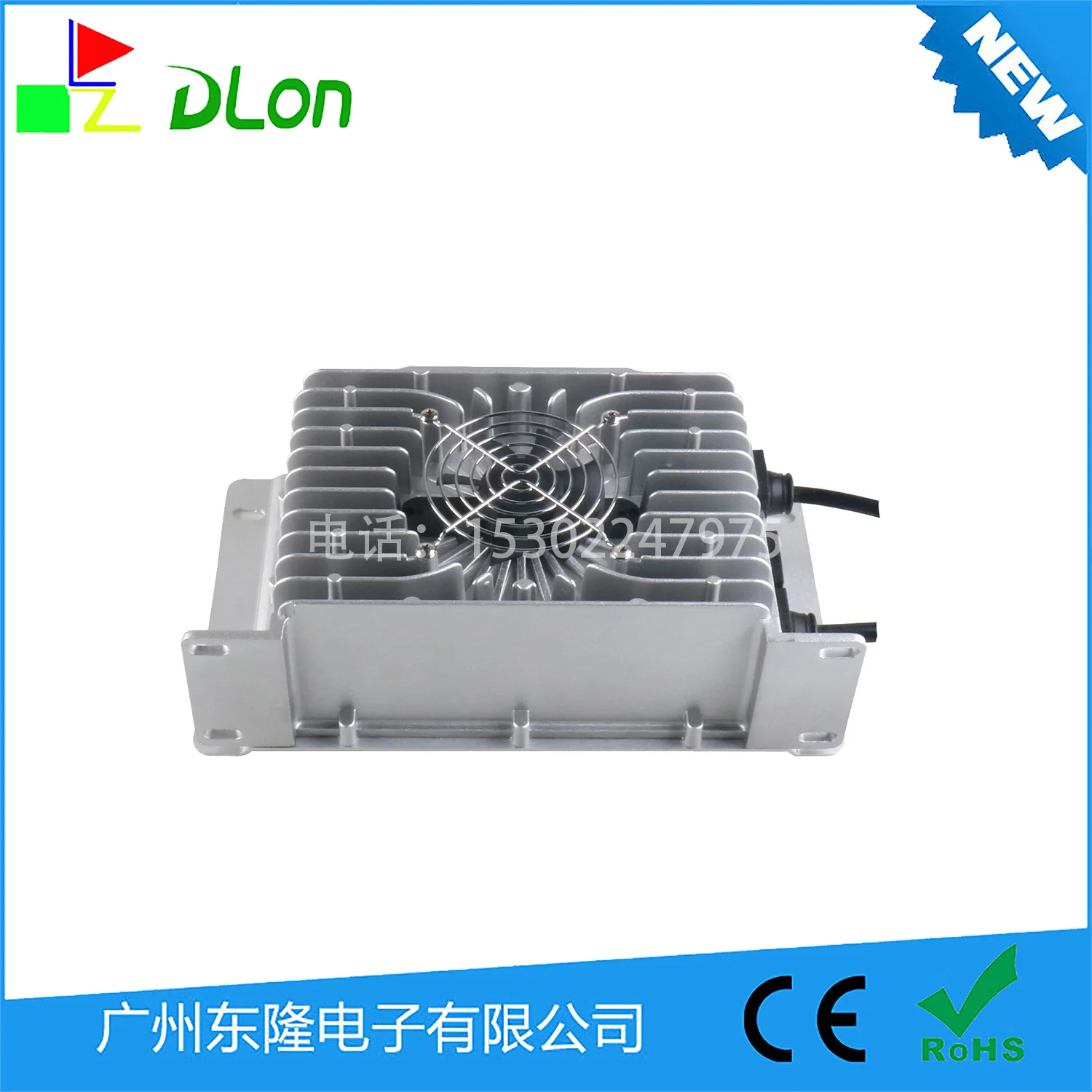 Donglong Electronics 900 Вт герметичное водонепроницаемое интеллектуальное зарядное
