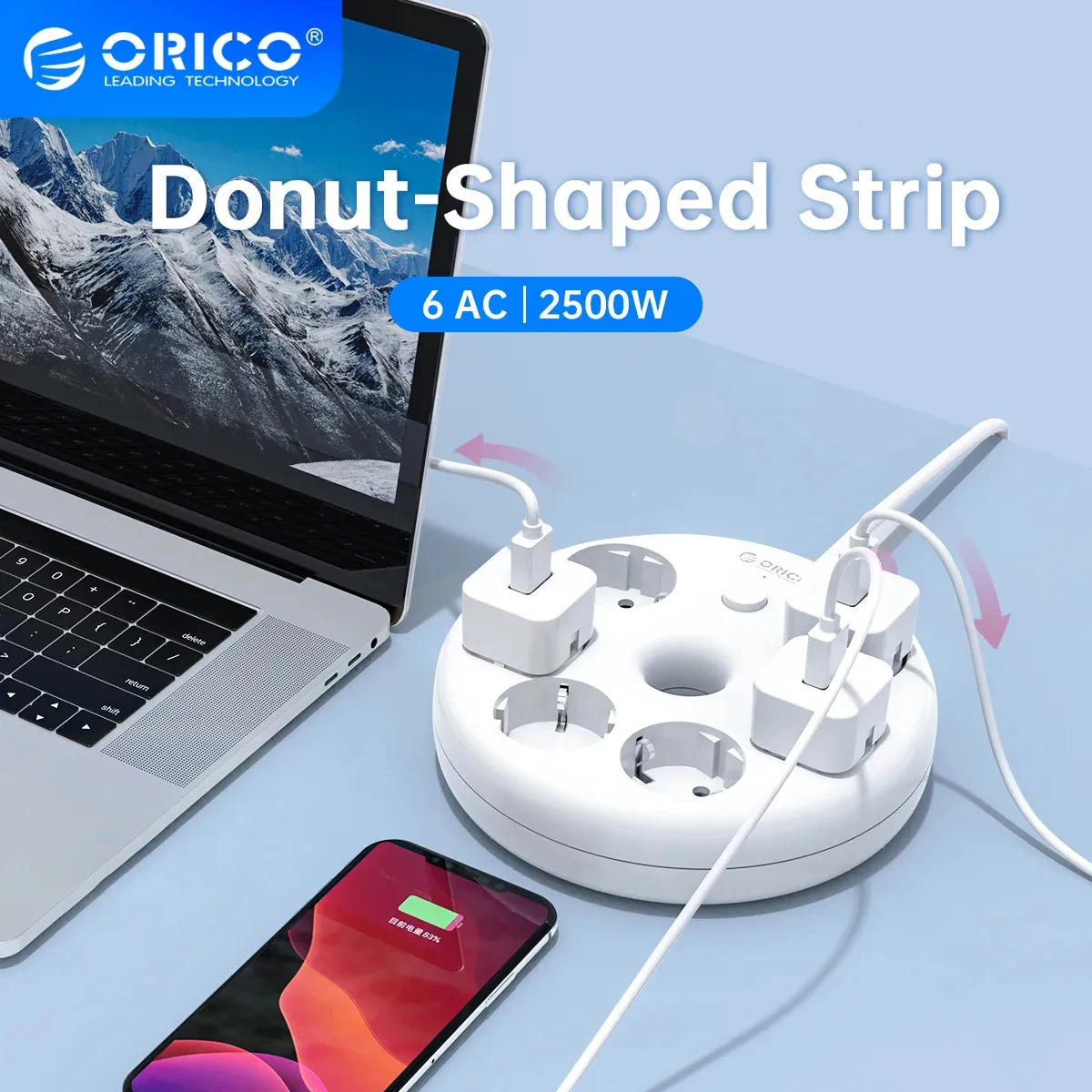 Розетка электрическая универсальная, 6 розеток переменного тока, 1,5 м