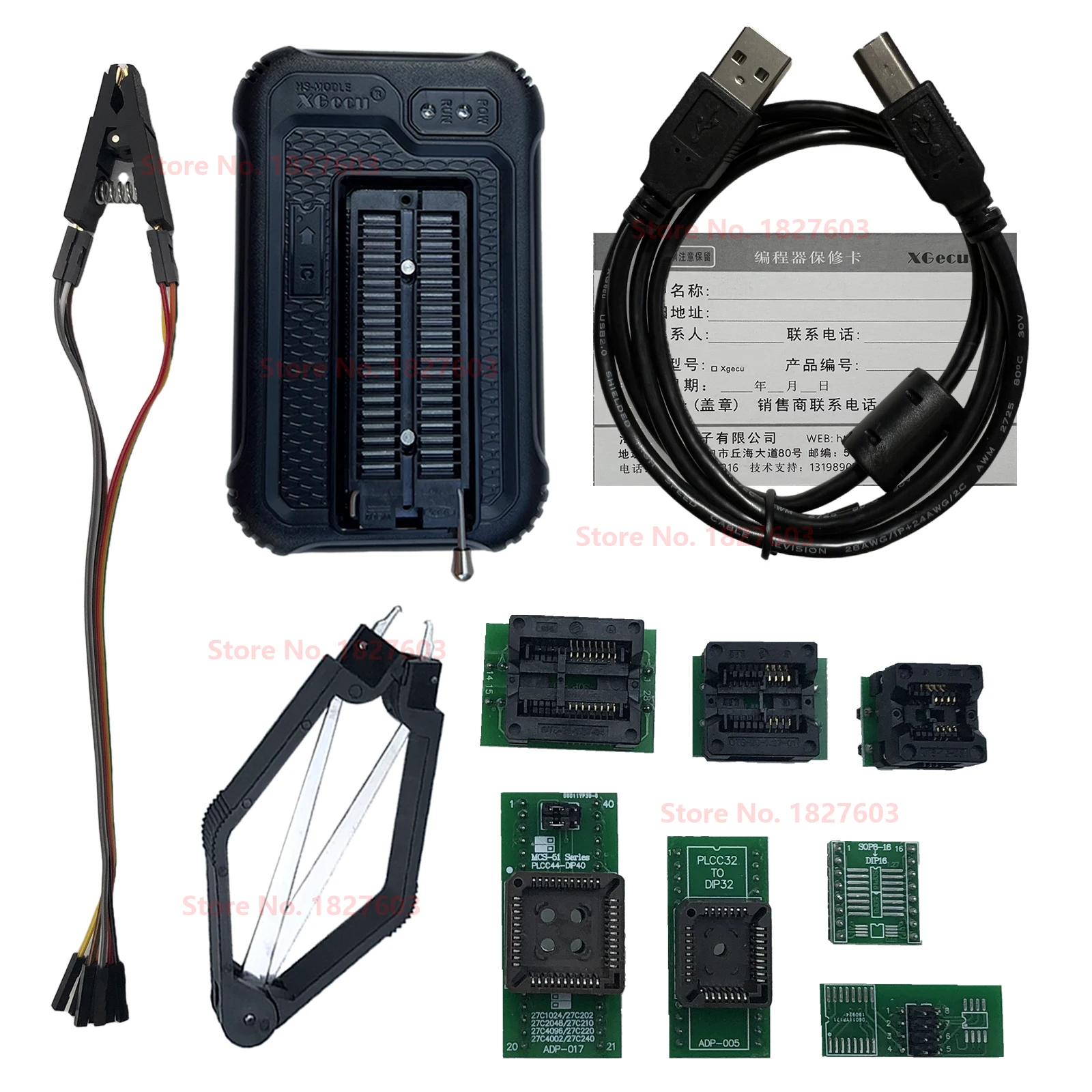 XGecu NEW T48 (TL866-3G) программатор с поддержкой 28000 + микросхем для SPI/Nor/NAND Flash/EMMC BGA/TSOP/SOP/PLCC