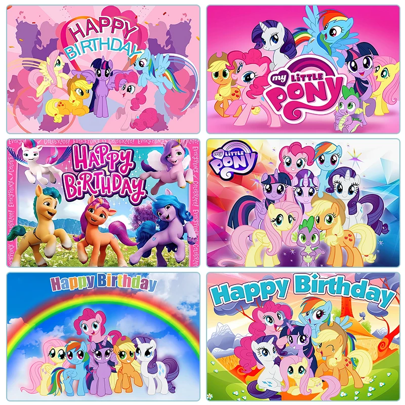 Фон для дня рождения Disney My Little Pony мальчиков и девочек мультяшный животный узор
