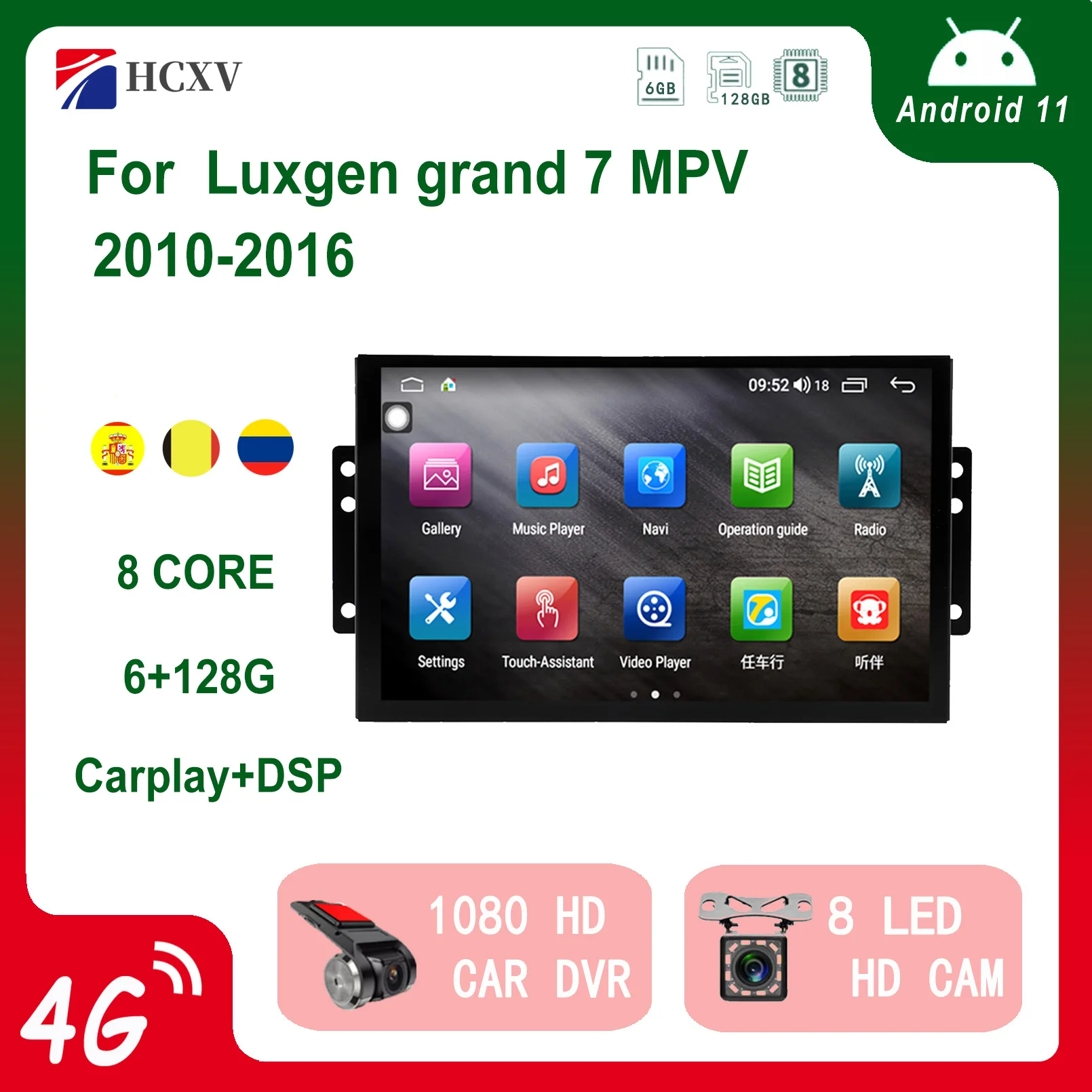 

Автомагнитола на Android 11 с GPS-навигацией, мультимедийный видеоплеер для Luxgen Grand 7 MPV DVD Carplay WIFI DAB + с Bluetooth стерео