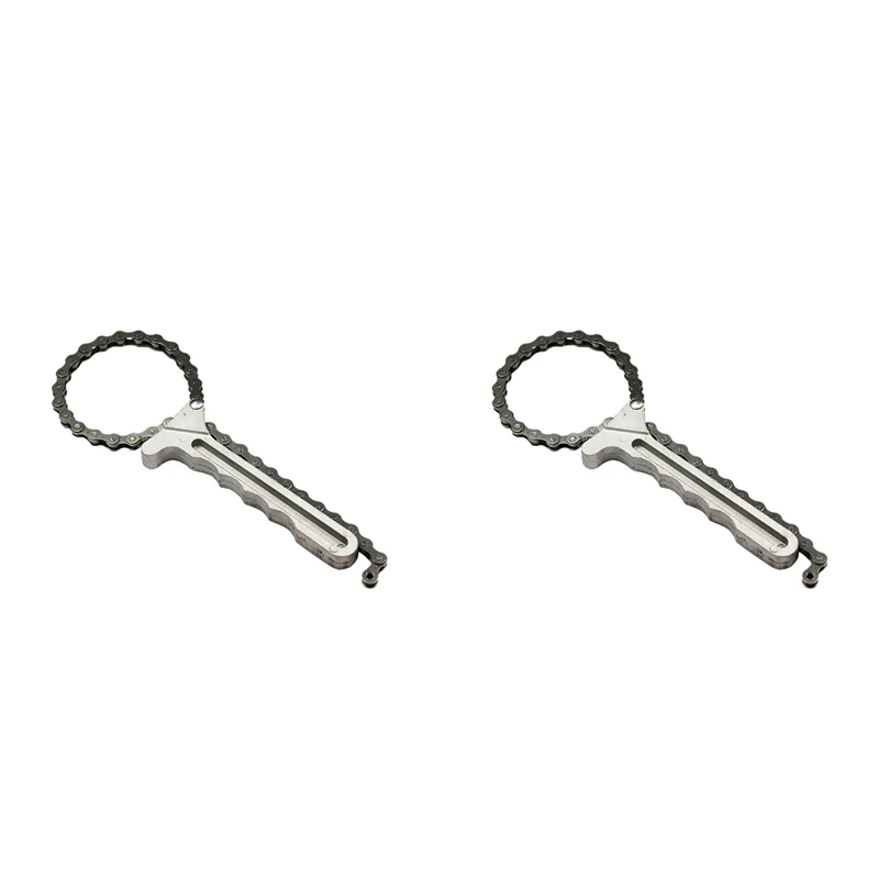 2X автомобильный масляный фильтр двигателя регулируемый цепной ключ для снятия и