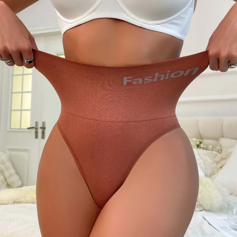 Трусики женские корректирующие с завышенной талией 3 шт.