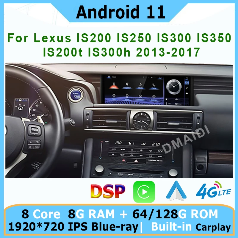 

Автомобильная Мультимедийная навигация на Android 11 8 + 128G для Lexus IS 200 250 300 350 200t 300h 2013-2017 стерео радио сенсорный экран