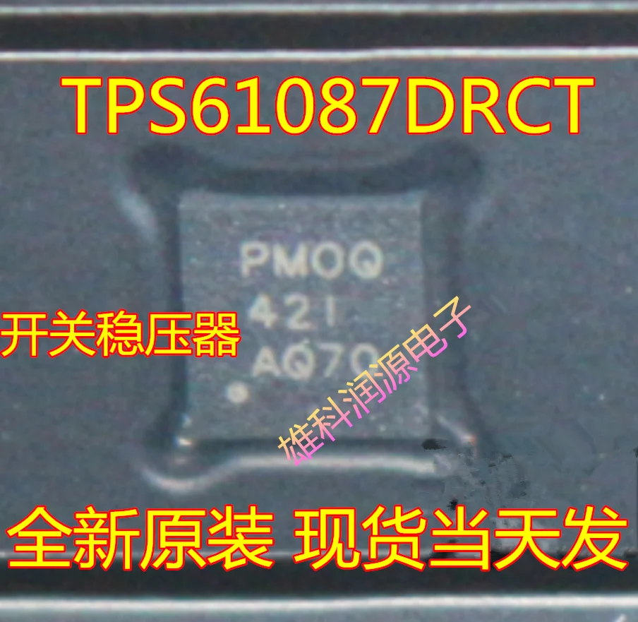 

free shipping TPS61087 TPS61087DRCT PMOQ QFN 10pcs