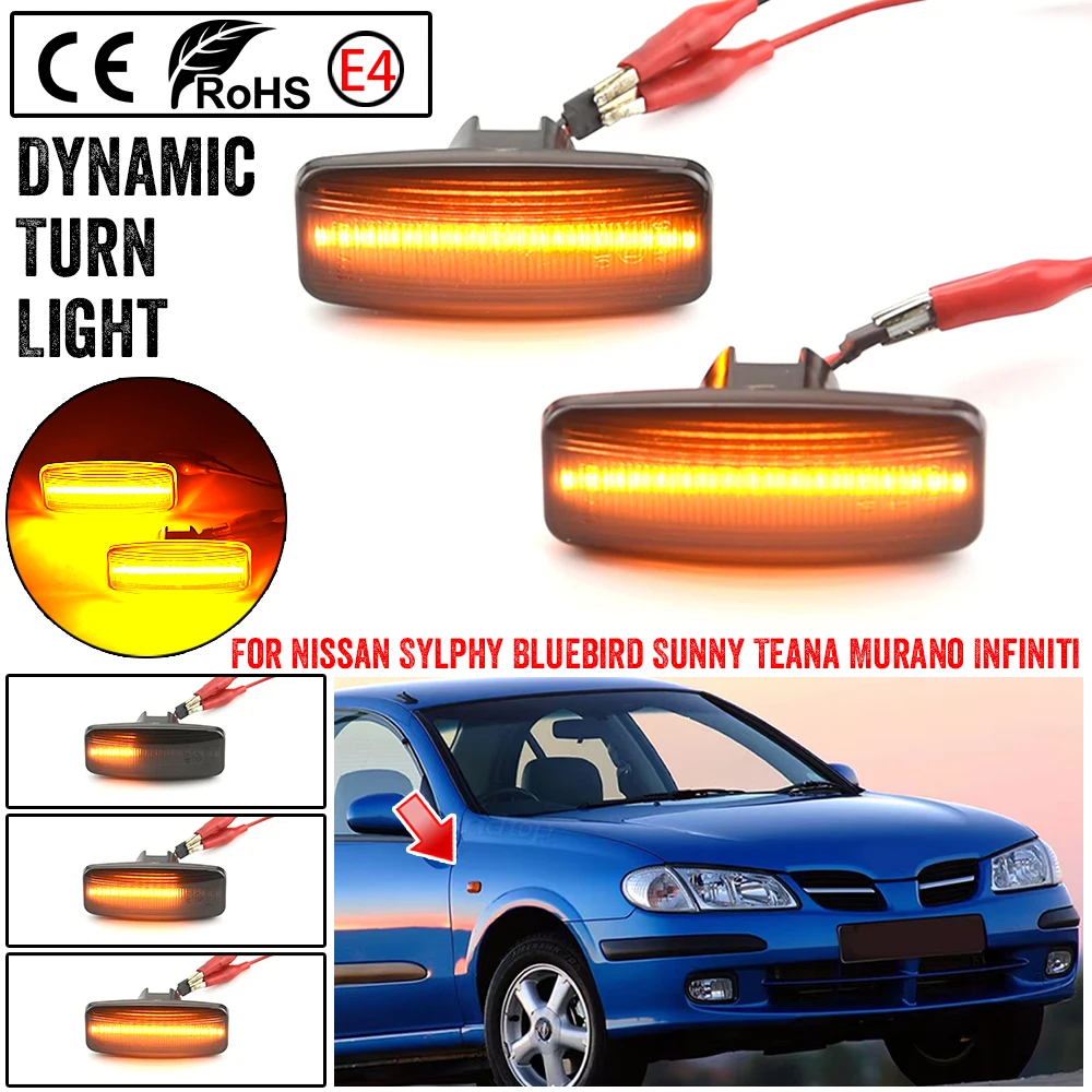 2 шт. динамический поворотник для Nissan Teana J31(Cefiro/Maxima) Sylphy Bluebird Sunny Murano 06-11