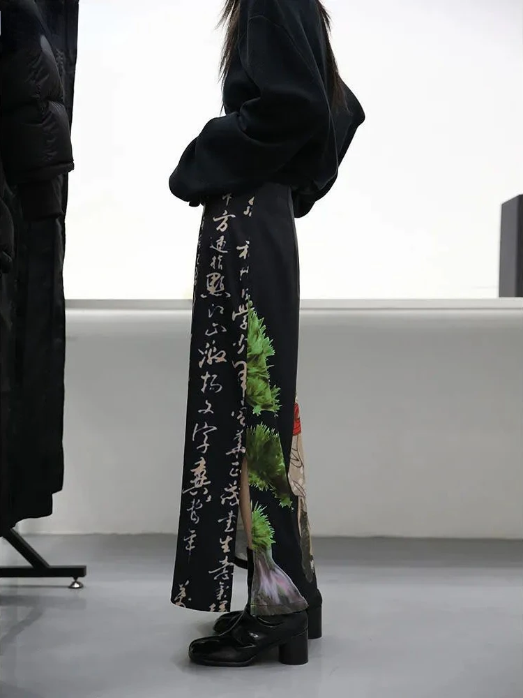 

Hikigawa летняя уличная одежда Y2k универсальные контрастные цветные повседневные женские юбки с разрезом пикантные Модные женские юбки с принтом