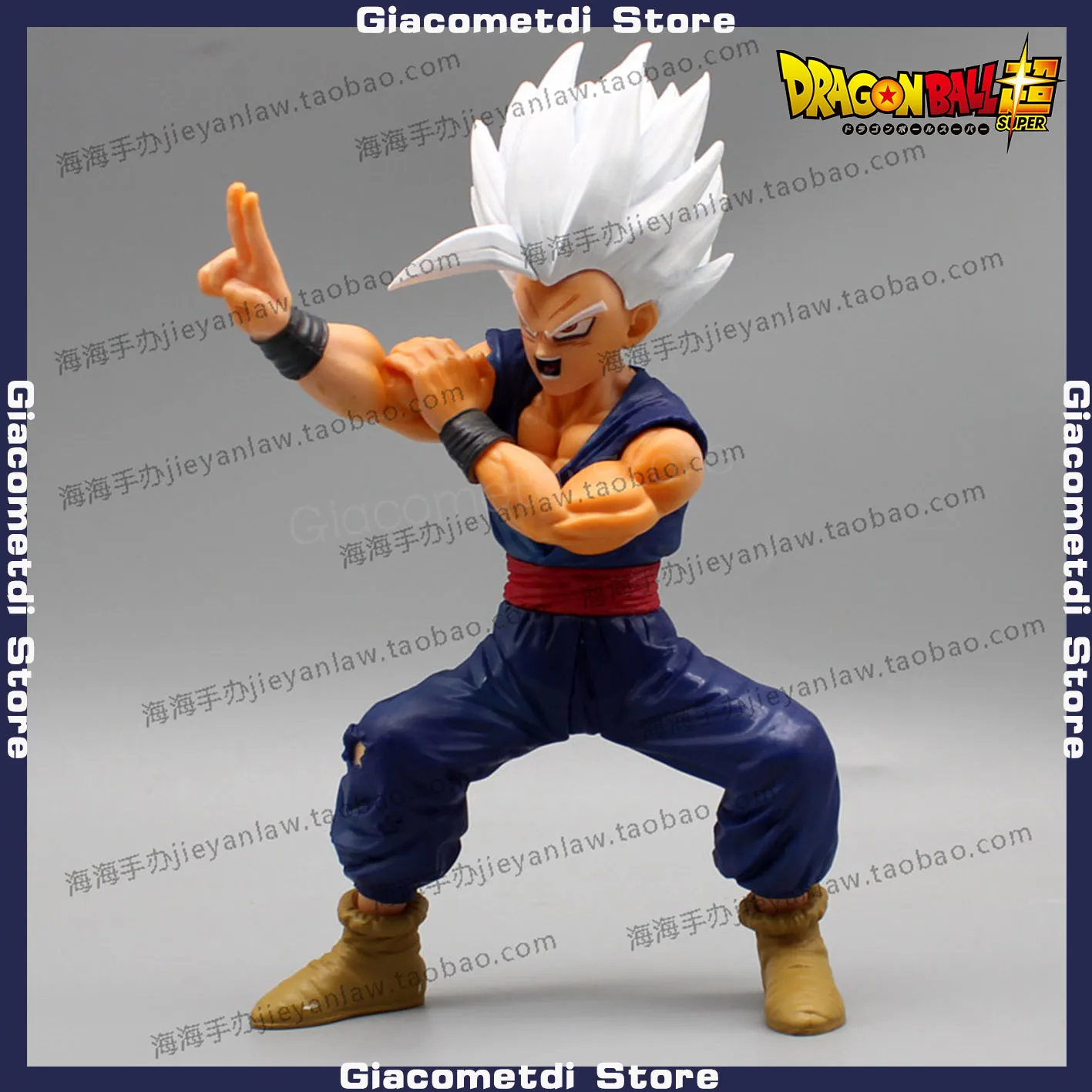 

20cm Anime Dragon Ball Gohan Beast Figure White hair Son Gohan Figurine PVC Action Figures Collection Model Toys Children Gift