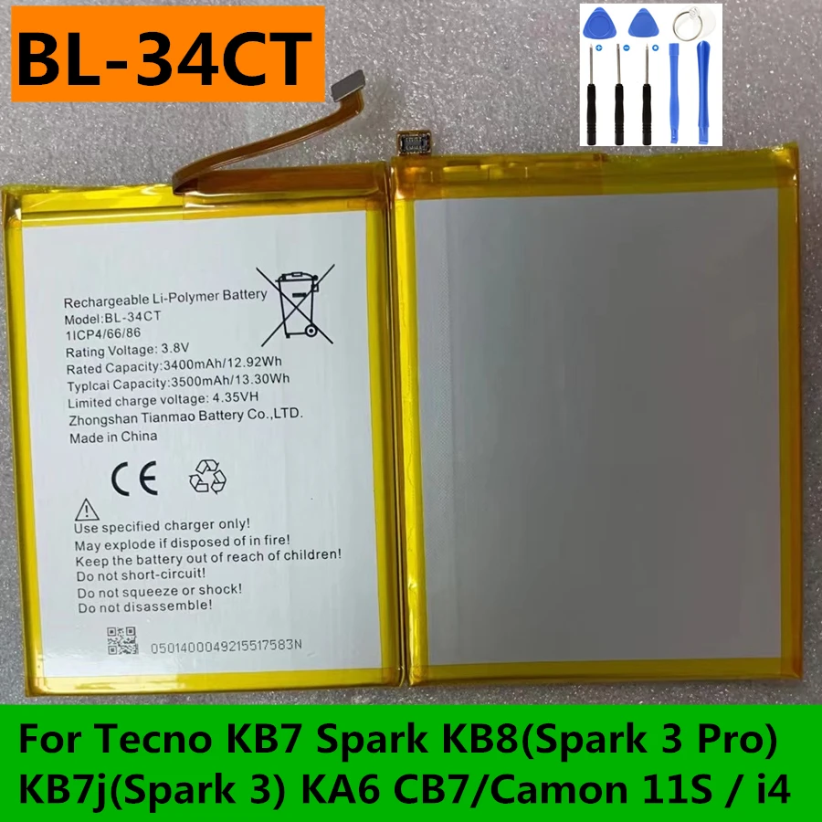 Фото Фотоаккумулятор для Tecno K9 Plus KA7 Camon 12 i4 11S Spark 2 3 Pro Phantom 9 CC9 AB7 KA6 KB7 KB8 CB7 №1