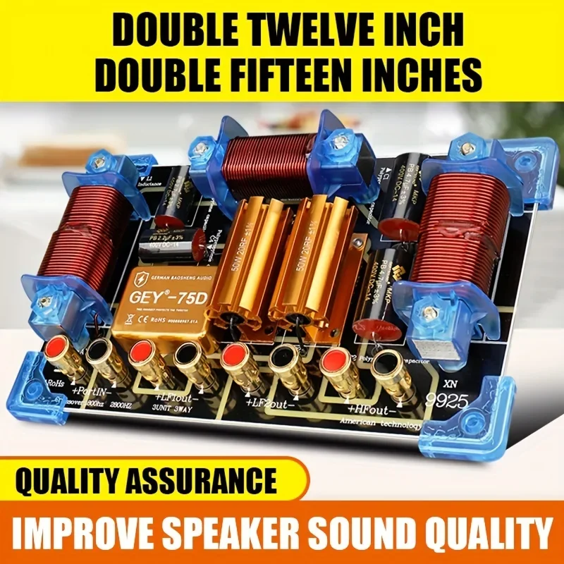 Сценический динамик с фильтром высокой мощности 2000 Вт 2800 Гц 1 шт.