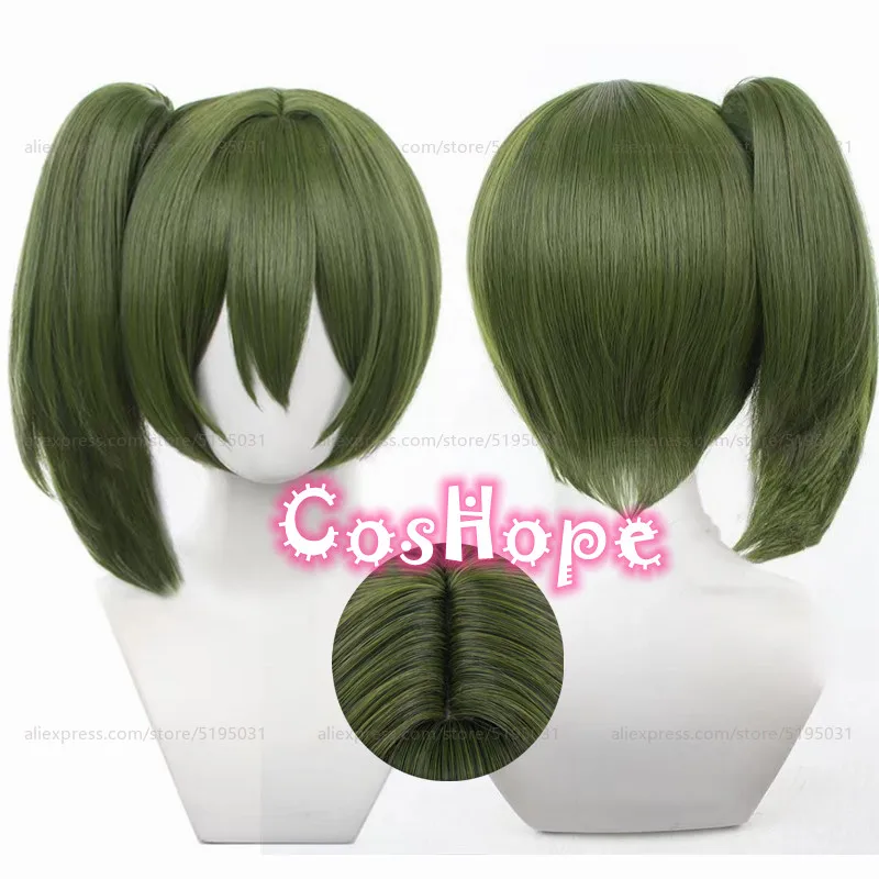 Парик для косплея Ubel парик средней длины 40 см с хвостиком зеленый парики аниме
