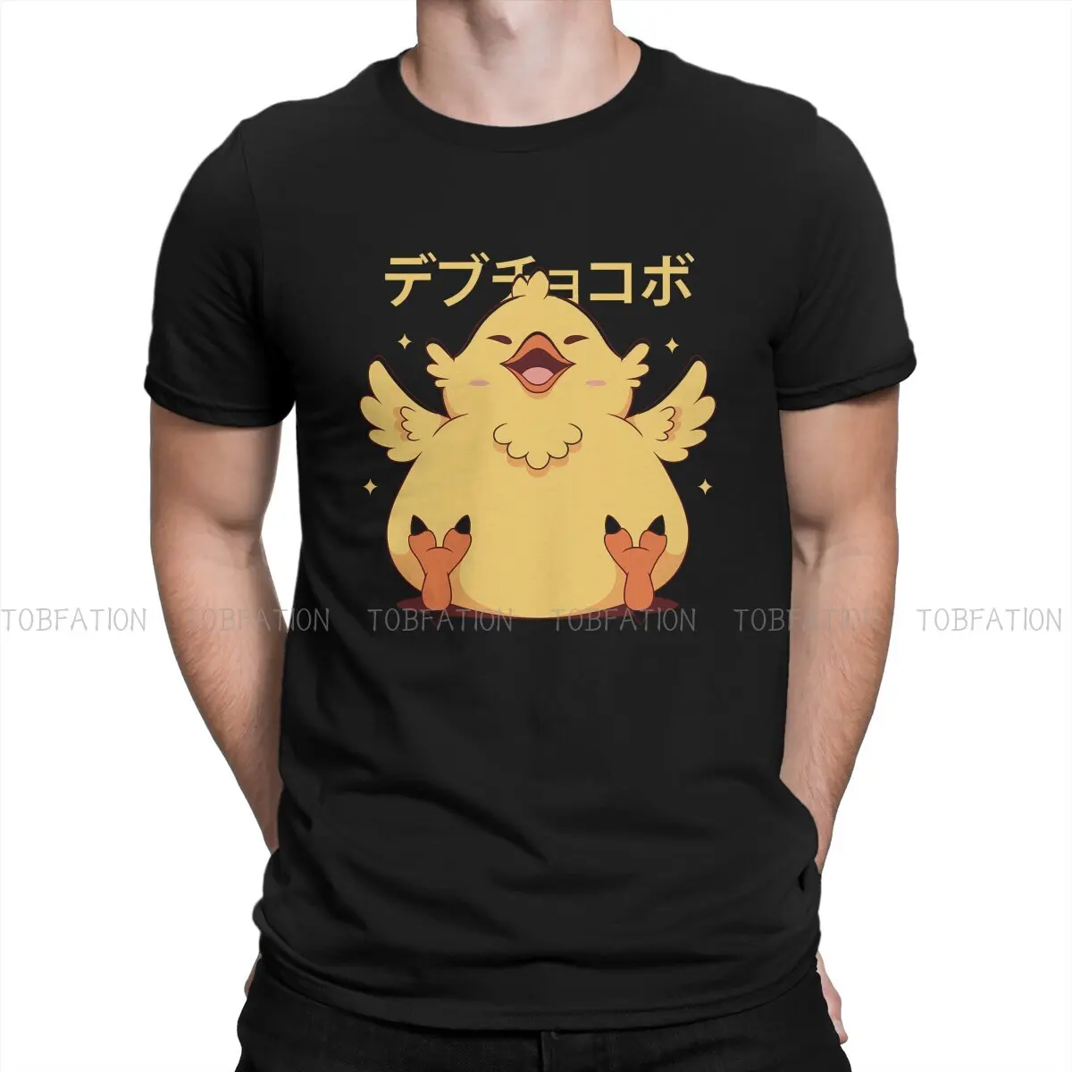 

Final Fantasy Game Fat Chocobo Tshirt Graphic Men Tops Vintage Fashion Summer Short Sleeve 100% Cotton T Shirt