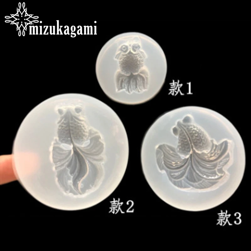 

1pcs UV Resin Jewelry Liquid Silicone Mold fish Resin Charms Molds For DIY Intersperse Decorate Making Jewelry