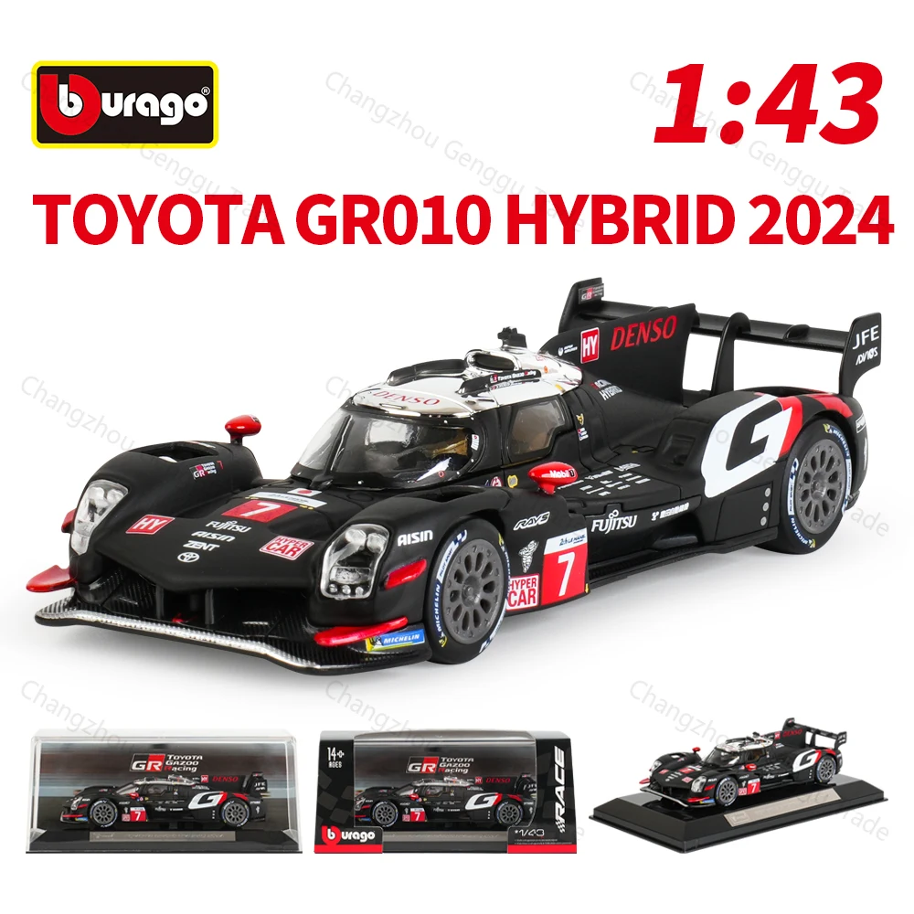 Фото Коллекционная модель гоночного автомобиля Bburago 1:43 Toyota GR010 Hybrid 2024, литая под давлением, статическая, игрушка №1
